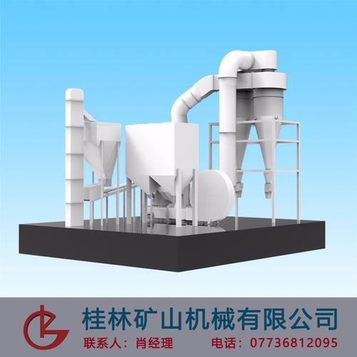 桂林矿机灰钙机厂家氧化钙磨粉机灰钙选粉机消化器图片